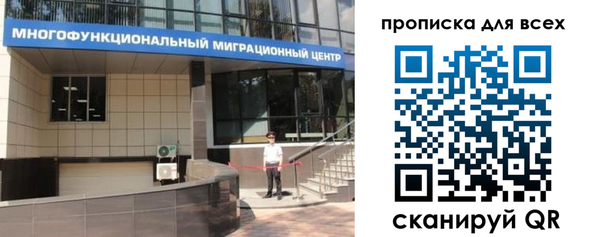 форма 3 в Катайске